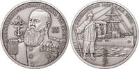 AUSTRIA Medal Admiral von Spaun / Boxer Rebellion / S.M.S. Zenta. Silver Medal. 1000pcs Struck -