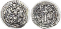 Persien Drachm -