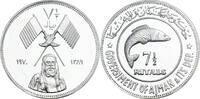 Ajman (UAE) 7 1/2 Riyals Wildlife Series - Bonefish. Only 650 pcs. Struck as Proof! -