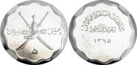 Muscat & Oman 5 Baisa Proof Restrike! -