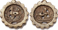 Thailand/Burma Gambling Token (Bpee) Mythical half-lion/half-deer (Toe Naya) -