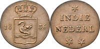 Netherlands East Indies Pattern "Swan" Duit Netherlands East Indies. -