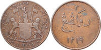 MALAYA 2 Kepings (thick planchet) 1804 Sumatra, British East India Compa... 68.22 US$26.59 US$  +  86.72 US$ shipping