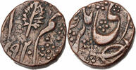 INDIA-Kashmir 1/2 Anna 1863 (VS1920) Ranbir Singh (Maharaja). Rare! Sehr... 271.71 US$183.84 US$  +  75.15 US$ shipping
