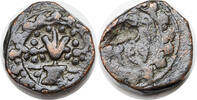 INDIA-Hyderabad Paisa 1845 (AH1261) Shorapur District (Bahiri Feudatory)... 98.28 US$68.22 US$  +  86.72 US$ shipping
