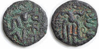 CEYLON-Kotte (Kingdom) AE Massa Parakrama Bahu VI. -