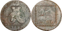 Moldavia & Wallachia 2 Para / 3 Kopeks 1773 Sehr Sch&ouml;n+ 1,761.18 元1,416.44 元  ＋  112.42 元 运费