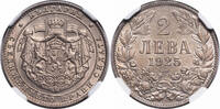Bulgaria 2 Leva Boris III. Copper-Nickel 2 Leva Coin. -
