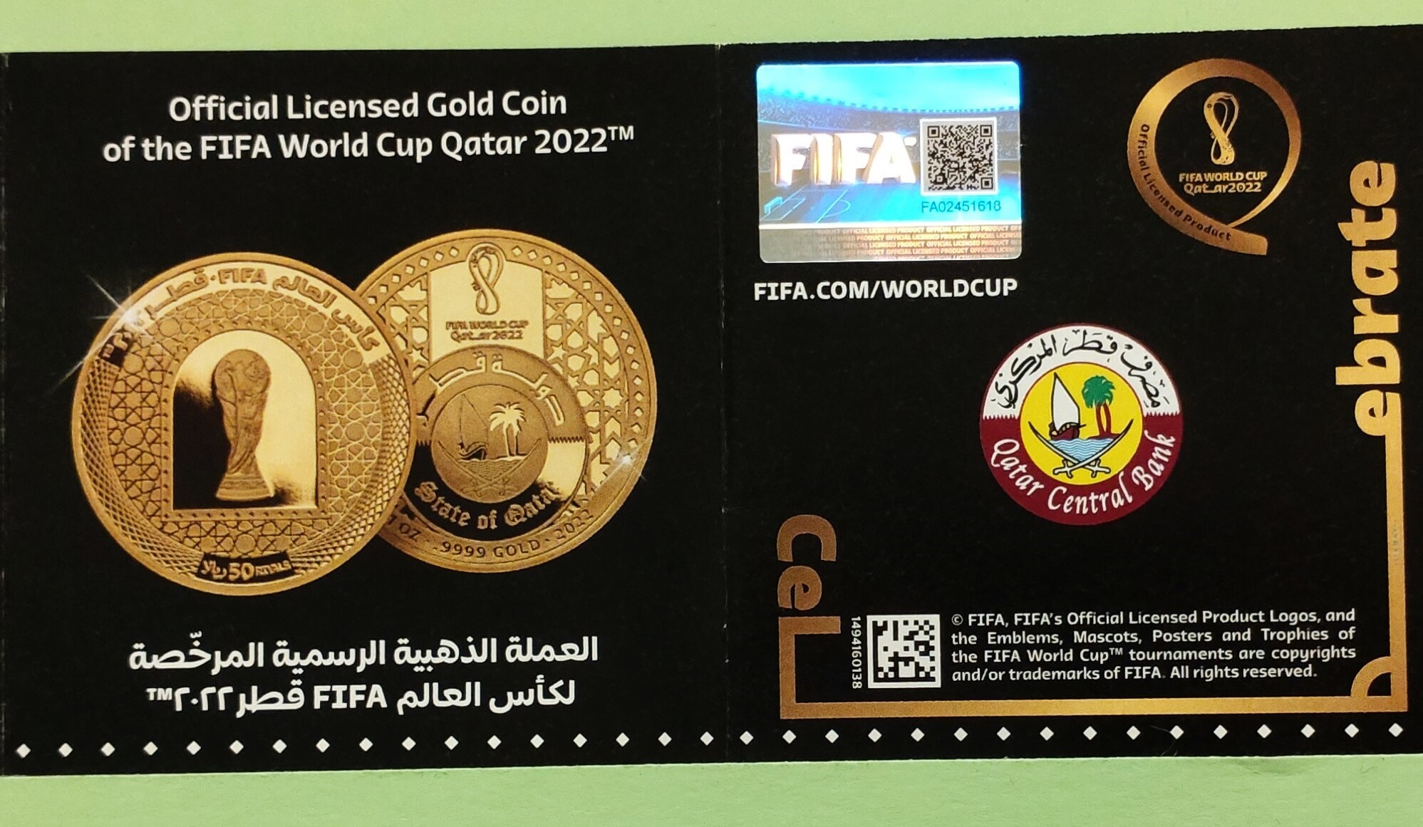 50 Riyals 2022 Qatar FIFA Soccer World Championship 1 oz Gold Coin ...