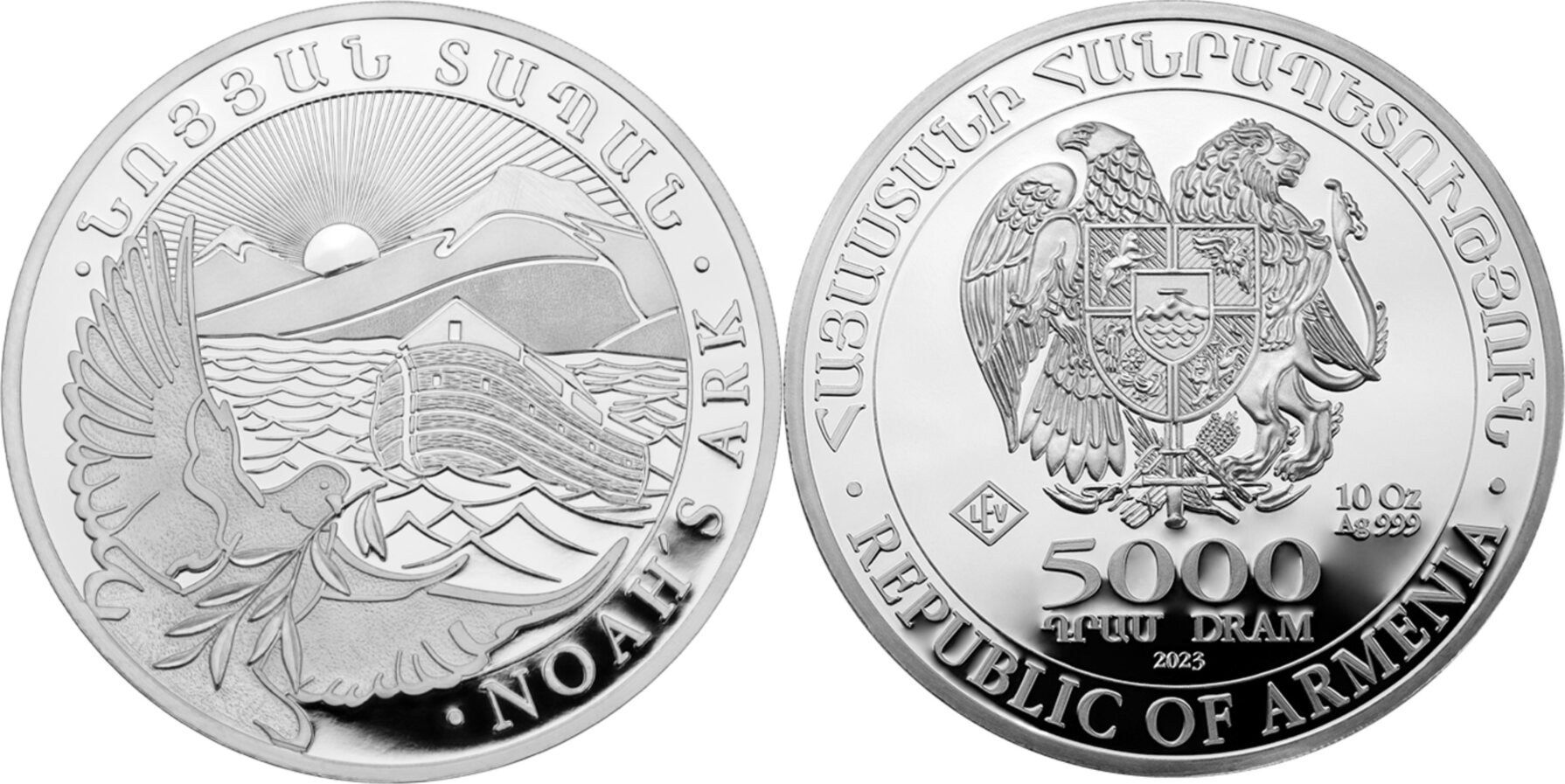Armenien Armenia Noah's Ark 2023 5000 dram 10 oz 10 oz 999 silver silver coin Brilliant