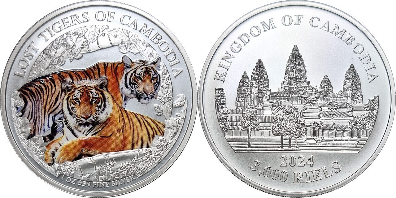 カンボジア 絶滅危惧種 インドシナトラ 虎 カラー銀貨 純銀 1oz