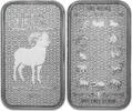 USA Silver bar 1 oz Lunar Year of the Goat 2027 silver bar 999 -