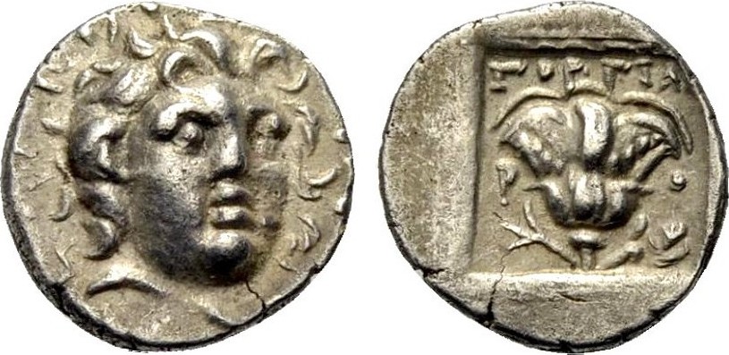 RHODOS Hemidrachme 125-88 v.Chr. VF | MA-Shops