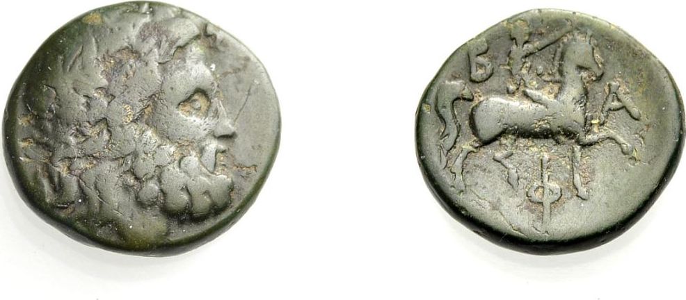 Griechische Munzen Ae Bronze C 186 1 V C Kings Of Macedon Philip V Vf Ma Shops