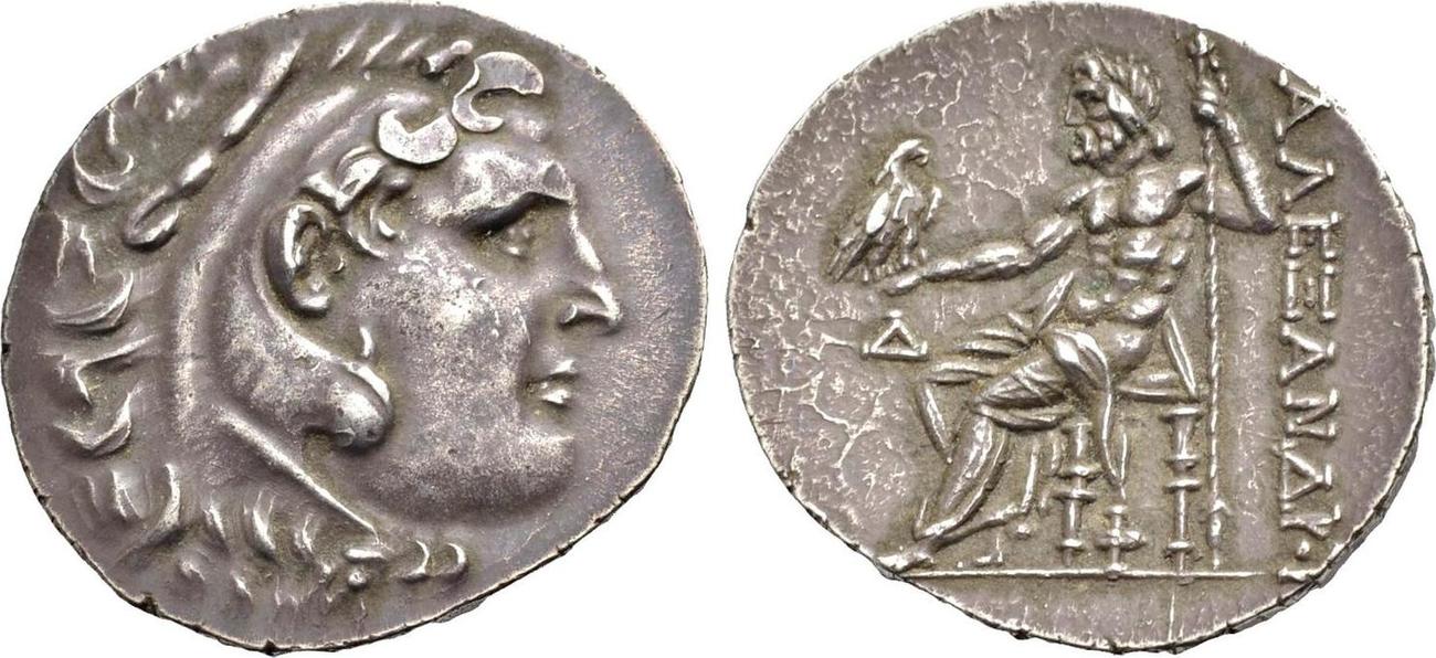 GRIECHISCHE MÜNZEN AR Tetradrachmon 214-213 v. Chr. KINGS OF MACEDON ...