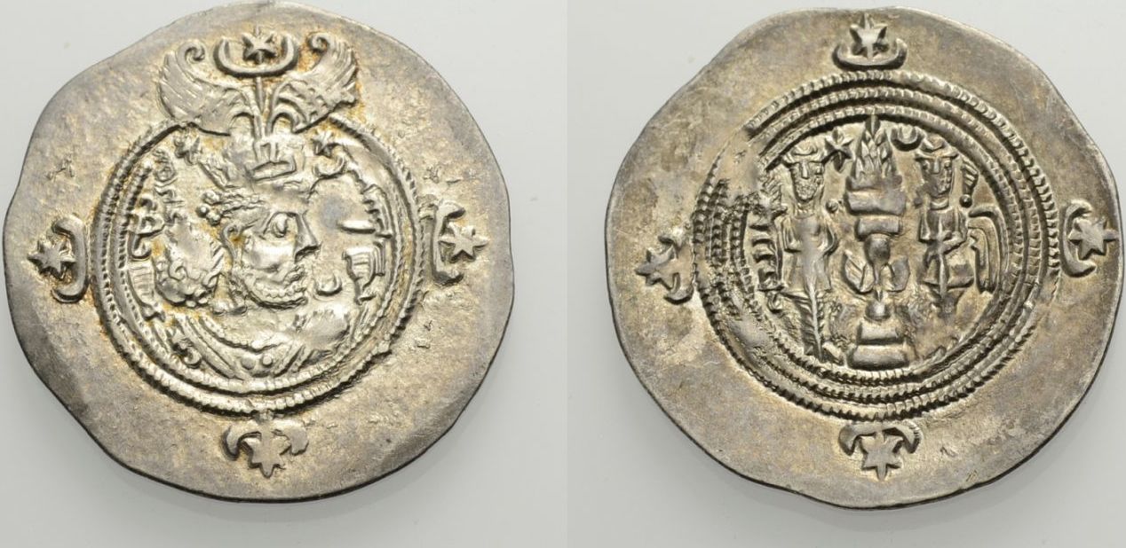 миланский трамвай. Stone knief артикул 0600-710-01. 600 609. 600 609. пиастрелла sp601.