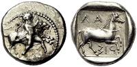  AR Drachme 420-390 v. Chr. GRIECHISCHE MÜNZEN THESSALIEN: LARISA Av. Gu... 500,00 EUR  +  8,00 EUR shipping