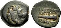  Kleinbronze 139-129 v. Chr. KÖNIGREICH DER SELEUKIDEN ANTIOCHOS VII. SI... 50,00 EUR  +  8,00 EUR shipping