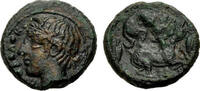  Tetras 425-410 v. Chr. SIZILIEN, PIAKOS  Fast vorzüglich  580,00 EUR  +  8,00 EUR shipping