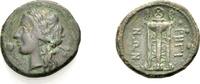  AE Bronze 260-215 v. Chr. GRIECHISCHE MÜNZEN BRUTTIUM: RHEGION Sehr sch... 90,00 EUR  +  8,00 EUR shipping