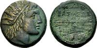  Bronze 188-197 v. Chr. MAKEDONIEN Philipp V. Sehr schön  180,00 EUR  +  8,00 EUR shipping