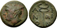  Bronze 3. Jh. v. Chr. AINOS  Sehr schön  75,00 EUR  +  8,00 EUR shipping