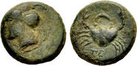  Bronze 3. Jh. v. Chr. TERINA  Schön  80,00 EUR  +  8,00 EUR shipping