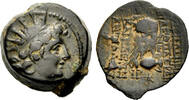  Bronze 123-122 v.Chr. SELEUKIDEN Kleopatra Thea und Antiochos VIII. Gry... 100,00 EUR  +  8,00 EUR shipping