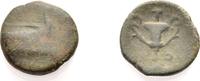  AE Bronze 300-229 v. Chr. GRIECHISCHE MÜNZEN KORKYRA Schön  30,00 EUR  +  8,00 EUR shipping