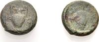  AE Bronze 4. Jh. v. Chr. GRIECHISCHE MÜNZEN KORKYRA Schön  30,00 EUR  +  8,00 EUR shipping