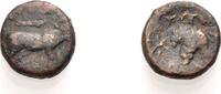  AE Kleinbronze 369-313 v. Chr. GRIECHISCHE MÜNZEN EUBOIA: EUBÖISCHE LIG... 30,00 EUR  +  8,00 EUR shipping