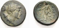  AE Bronze 3. Jh. v. Chr. GRIECHISCHE MÜNZEN LUKANIEN: THOURIOI (THURIUM... 60,00 EUR  +  8,00 EUR shipping