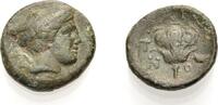  AE Bronze 380-250 v. Chr GRIECHISCHE MÜNZEN MAKEDONIEN: TRAGILOS Sehr s... 65,00 EUR  +  8,00 EUR shipping