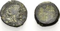  AE Bronze 2. Jh. v. Chr. GRIECHISCHE MÜNZEN SELEUKEIA Knapp sehr schön  40,00 EUR  +  8,00 EUR shipping
