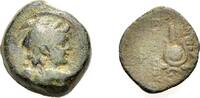  AE Bronze 139-129 v. Chr. KÖNIGREICH DER SELEUKIDEN ANTIOCHOS VII. SIDE... 30,00 EUR  +  8,00 EUR shipping