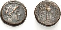  AE Bronze 128-123 v. Chr. KÖNIGREICH DER SELEUKIDEN ALEXANDER II. ZABIN... 75,00 EUR  +  8,00 EUR shipping