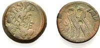  AE Bronze 170-163 v. Chr. KÖNIGREICH DER PTOLEMAIER PTOLEMAIOS VI. PHIL... 60,00 EUR  +  8,00 EUR shipping
