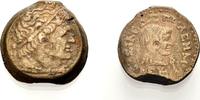  AE Bronze 246-221 v. Chr. KÖNIGREICH DER PTOLEMAIER KYRENE, UNTER PTOLE... 130,00 EUR  +  8,00 EUR shipping