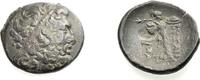  AE Bronze 2. Jh. v. Chr. GRIECHISCHE MÜNZEN THRAKIEN: BYZANTION, MIT CH... 150,00 EUR  +  8,00 EUR shipping