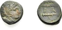 AE Bronze 325-310 v. Chr. GRIECHISCHE MÜNZEN KÖNIGE VON MAKEDONIEN: ANO... 50,00 EUR  +  8,00 EUR shipping