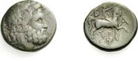  AE Bronze c. 186-182 v. C GRIECHISCHE MÜNZEN KÖNIGE VON MAKEDONIEN: PHI... 60,00 EUR  +  8,00 EUR shipping