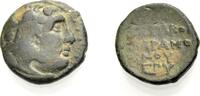  AE Bronze 300-200 v. Chr. GRIECHISCHE MÜNZEN IONIEN: ERYTHRAI Sehr schö... 75,00 EUR  +  8,00 EUR shipping