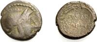  AE Bronze ca. 240-170 v.C GRIECHISCHE MÜNZEN IONIEN: PRIENE Knapp sehr ... 50,00 EUR  +  8,00 EUR shipping