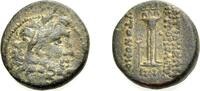  AE Bronze 2. Jh. v. Chr. GRIECHISCHE MÜNZEN ANTIOCHIA: AUTONOM Sehr sch... 75,00 EUR  +  8,00 EUR shipping