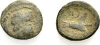  AE Bronze 200-170 v.Chr. GRIECHISCHE MÜNZEN PHOINIKIEN: ARADOS Sehr sch... 50,00 EUR  +  8,00 EUR shipping