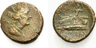  AE Bronze 176-175 v. Chr. GRIECHISCHE MÜNZEN PHOINIKIEN: ARADOS Sehr sc... 60,00 EUR  +  8,00 EUR shipping