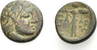  AE Bronze 312-280 v. Chr. GRIECHISCHE MÜNZEN SELEUKOS I. NIKATOR Knapp ... 35,00 EUR  +  8,00 EUR shipping