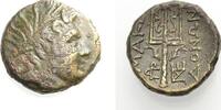  AE Bronze 187-168 v. Chr. GRIECHISCHE MÜNZEN MAKEDONES: FLUßGOTT STRYMO... 180,00 EUR  +  8,00 EUR shipping