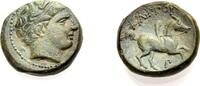 AE Kleinbronze 359-336 v. Chr.  KÖNIGE VON MAKEDONIEN PHILIPPOS II.  Gute ... 90,00 EUR + 8,00 EUR kargo