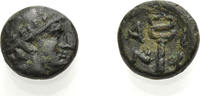  AE Kleinbronze 350-300 v. Chr. GRIECHISCHE MÜNZEN THRAKIEN: AINOS Sehr ... 65,00 EUR  +  8,00 EUR shipping